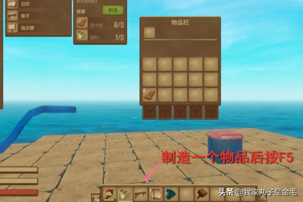 求生之路2修改器_求生之路2修改器风灵月影