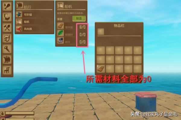 求生之路2修改器_求生之路2修改器风灵月影