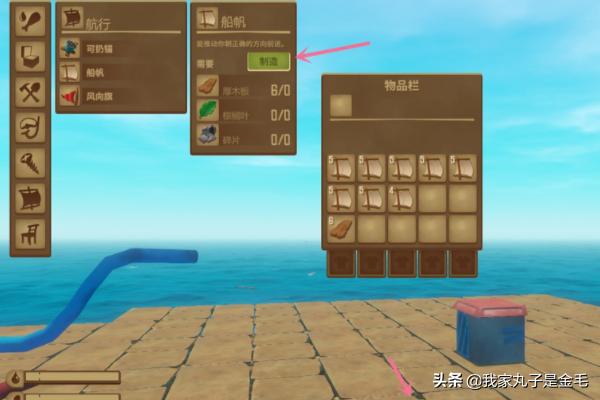 求生之路2修改器_求生之路2修改器风灵月影