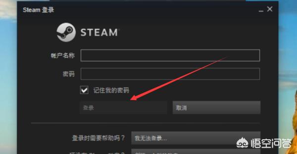 求生之路2修改器_求生之路2修改器风灵月影