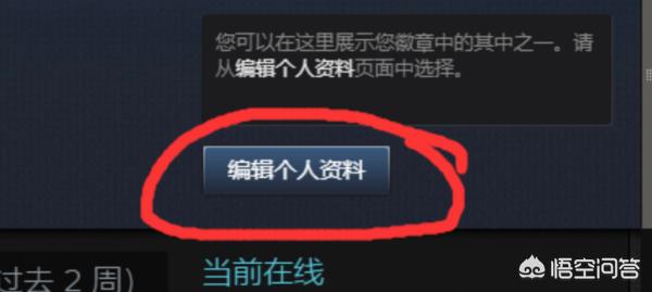 求生之路2修改器_求生之路2修改器风灵月影