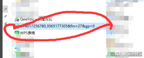 求生之路2修改器_求生之路2修改器风灵月影
