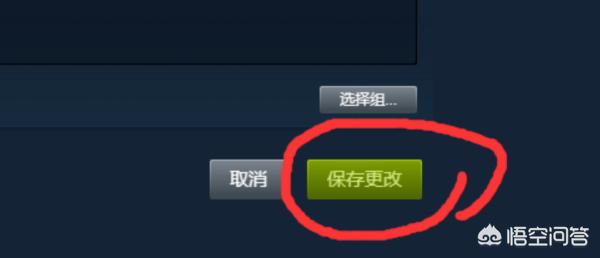 求生之路2修改器_求生之路2修改器风灵月影