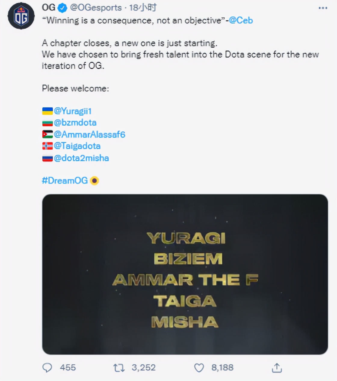 dota战队_韩国dota战队