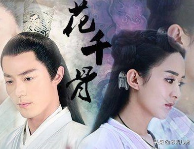 梦幻少年_梦幻少年的奇幻之旅