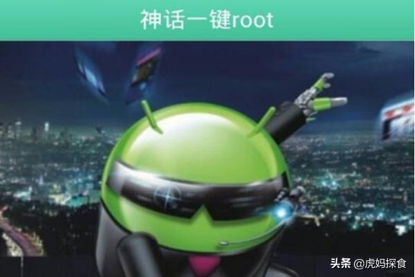 葫芦侠修改器_葫芦侠修改器免root版本