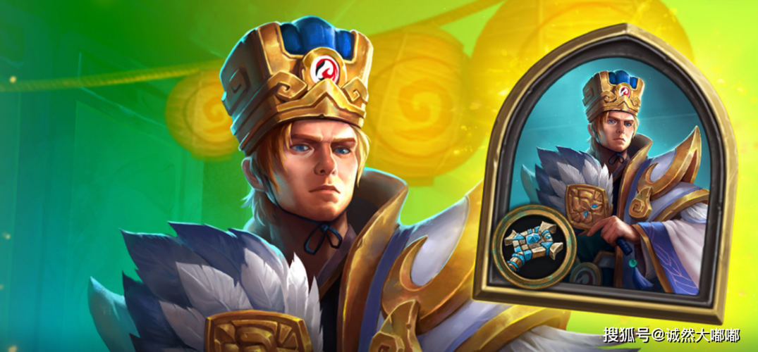 牧师传说_牧师传说 默然