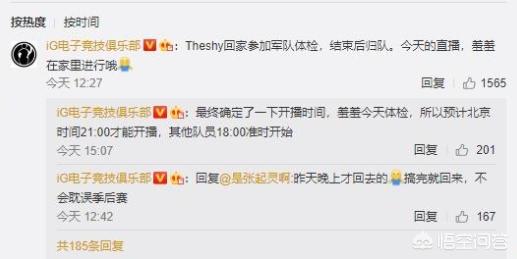 韩国lol选手shy_韩国lol选手生日 韩国lol选手shy_韩国lol选手生日