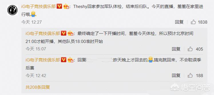 韩国lol选手shy_韩国lol选手生日 韩国lol选手shy_韩国lol选手生日