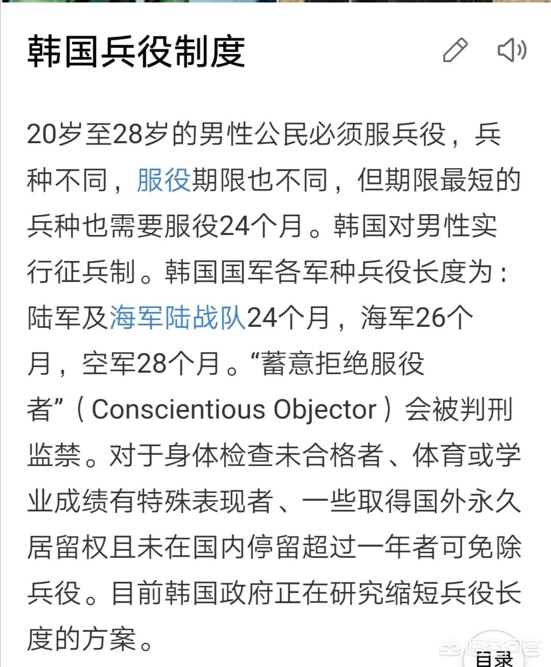 韩国lol选手shy_韩国lol选手生日 韩国lol选手shy_韩国lol选手生日