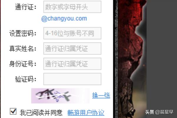 天龙八部代金卡_天龙八部代金卡奖励