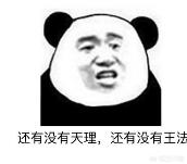 我的世界解密地图_我的世界解密地图下载