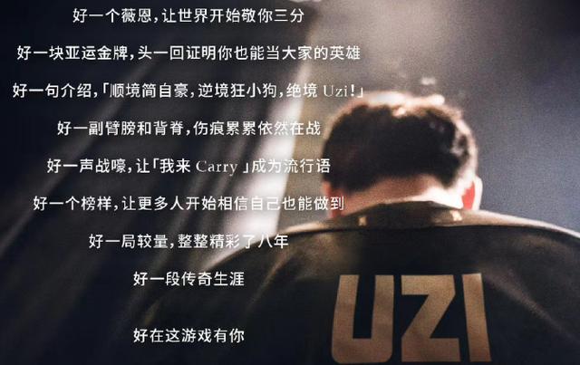 lol新头像_LOL新头像 lol新头像_LOL新头像