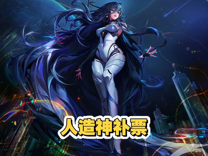 dnf救世主_DNF救世主