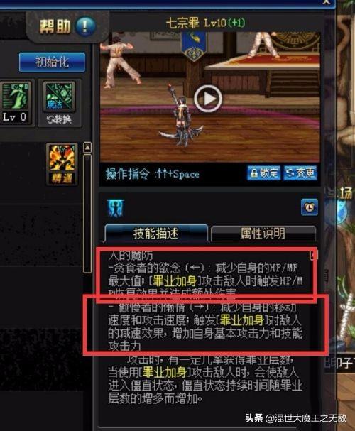 dnf救世主_DNF救世主 dnf救世主_DNF救世主