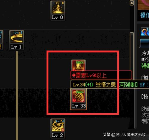 dnf救世主_DNF救世主 dnf救世主_DNF救世主