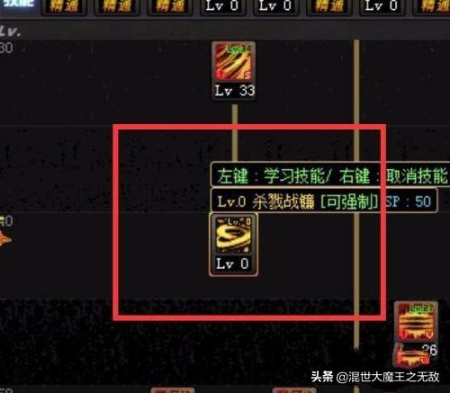 dnf救世主_DNF救世主 dnf救世主_DNF救世主