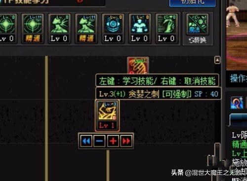 dnf救世主_DNF救世主 dnf救世主_DNF救世主