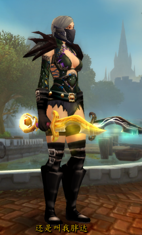 魔兽世界nga论坛_魔兽世界nga论坛暗影裂口