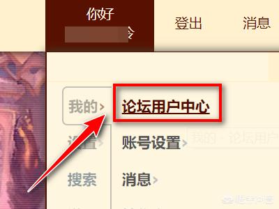 魔兽世界nga论坛_魔兽世界nga论坛暗影裂口 魔兽世界nga论坛_魔兽世界nga论坛暗影裂口