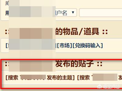 魔兽世界nga论坛_魔兽世界nga论坛暗影裂口 魔兽世界nga论坛_魔兽世界nga论坛暗影裂口