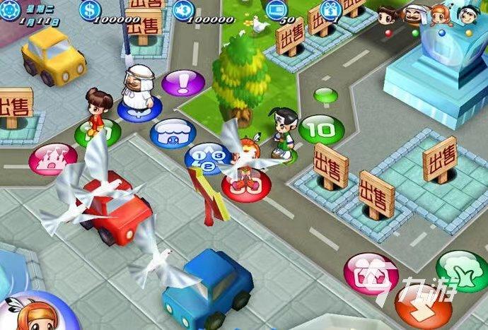 大富翁8卡片修改器_大富翁8卡片修改器怎么用