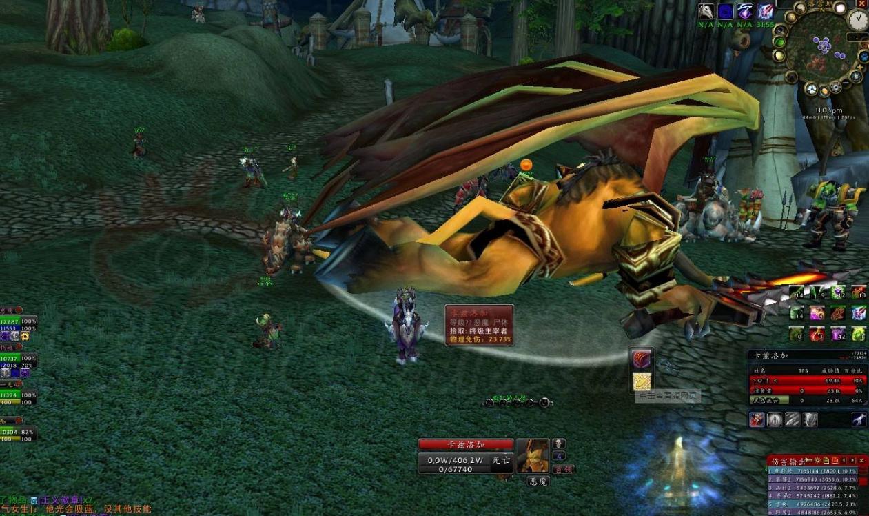 魔兽世界直播_魔兽世界直播最多的平台 魔兽世界直播_魔兽世界直播最多的平台