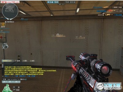 最新cf透视_最新cf透视科技 最新cf透视_最新cf透视科技