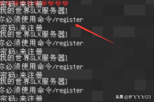 我的世界手机版服务器_我的世界手机版服务器怎么进入 我的世界手机版服务器_我的世界手机版服务器怎么进入