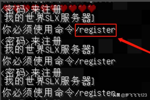 我的世界手机版服务器_我的世界手机版服务器怎么进入 我的世界手机版服务器_我的世界手机版服务器怎么进入