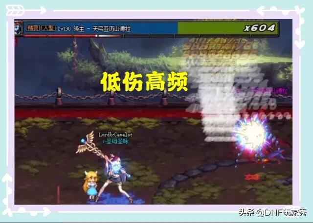 dnf微博_dnf微博手游 dnf微博_dnf微博手游