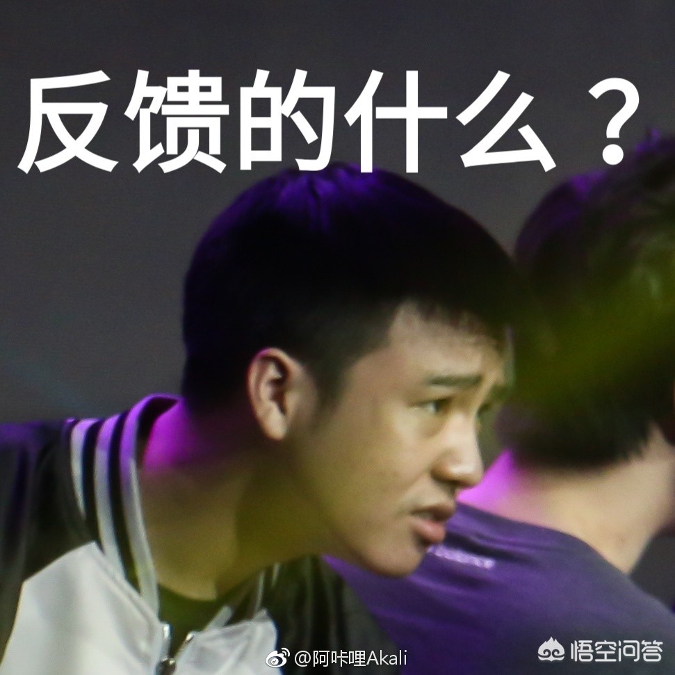 lol贴吧_lol贴吧论坛