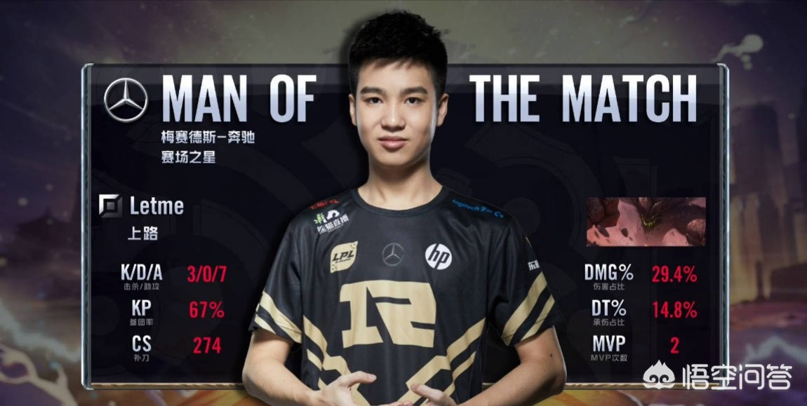 lol贴吧_lol贴吧论坛