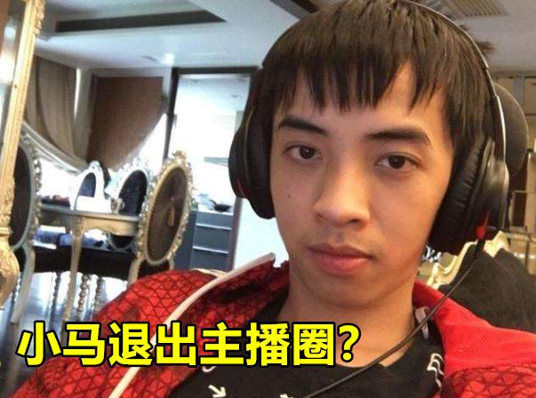 英雄联盟直播视频_英雄联盟直播视频今天