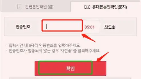 韩服lol官网_韩服lol官网下载