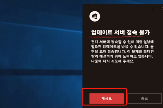 韩服lol官网_韩服lol官网下载