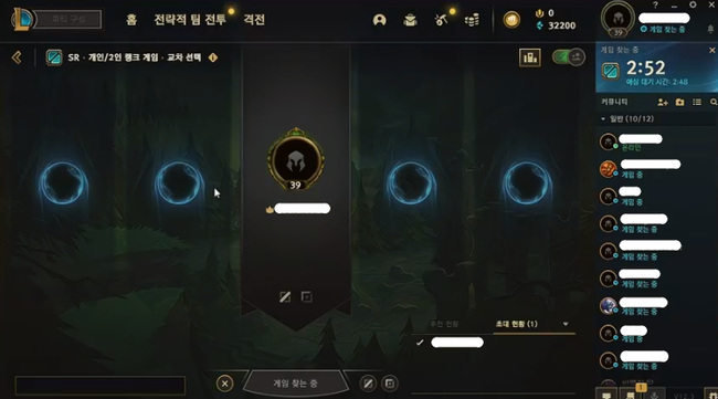 韩服lol官网_韩服lol官网下载