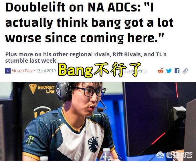 lol na_lol纳亚菲利