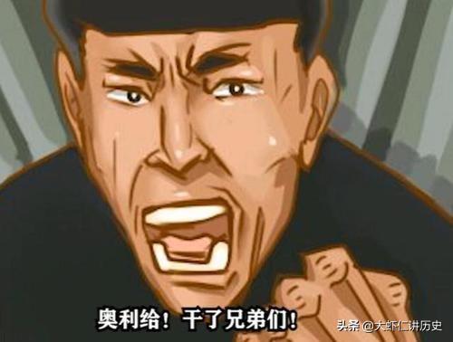 穿越火线封号查询_穿越火线封号查询官网