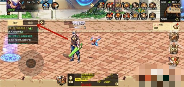 dnf卡牌_dnf卡牌活动攻略