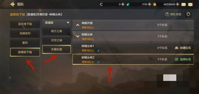 dnf卡牌_dnf卡牌活动攻略