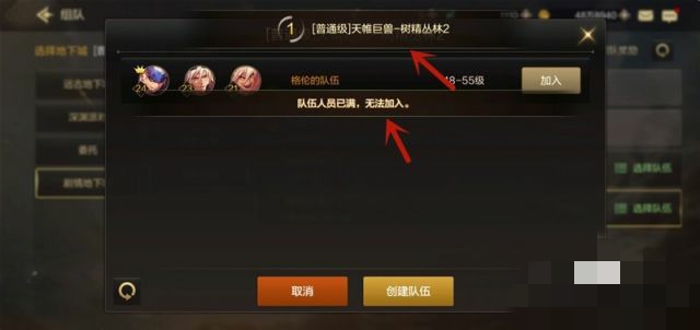 dnf卡牌_dnf卡牌活动攻略