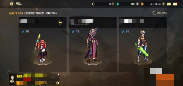 dnf卡牌_dnf卡牌活动攻略