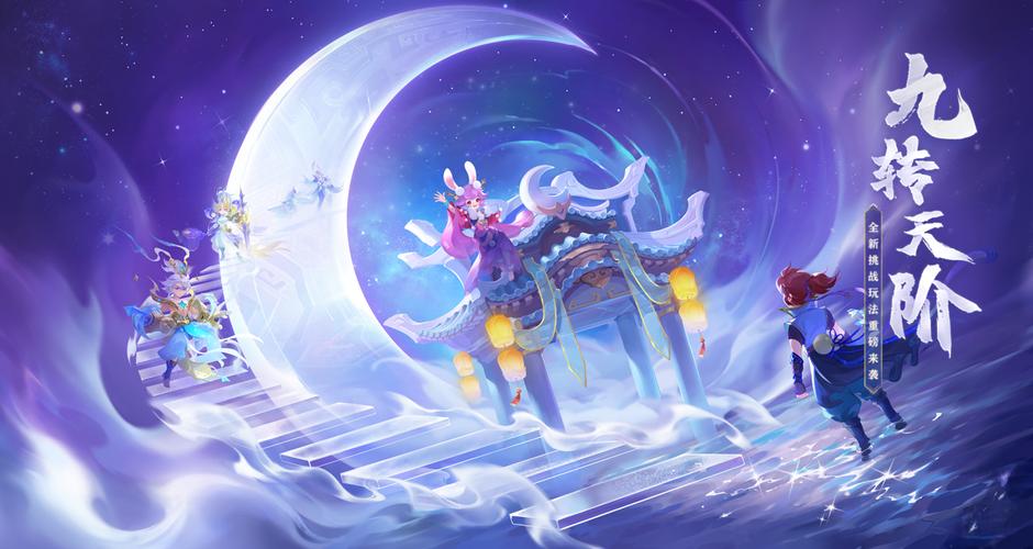 梦幻嘉年华活动_梦幻嘉年华活动时间