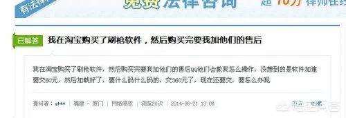 cf刷枪_cf刷枪永久英雄武器软件端游