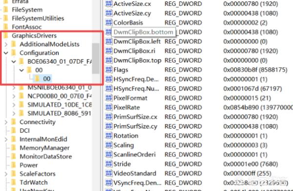 笔记本玩cf怎么调全屏_笔记本玩cf怎么调全屏模式