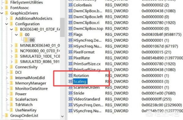 笔记本玩cf怎么调全屏_笔记本玩cf怎么调全屏模式