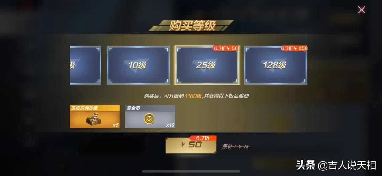 cf尼泊尔军刀_cf尼泊尔刀战视频