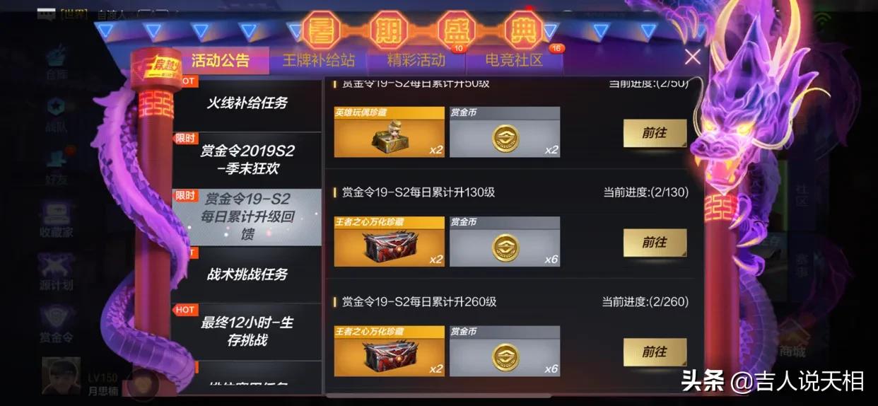 cf尼泊尔军刀_cf尼泊尔刀战视频