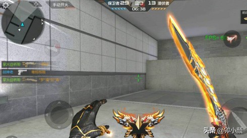 cf尼泊尔军刀_cf尼泊尔刀战视频